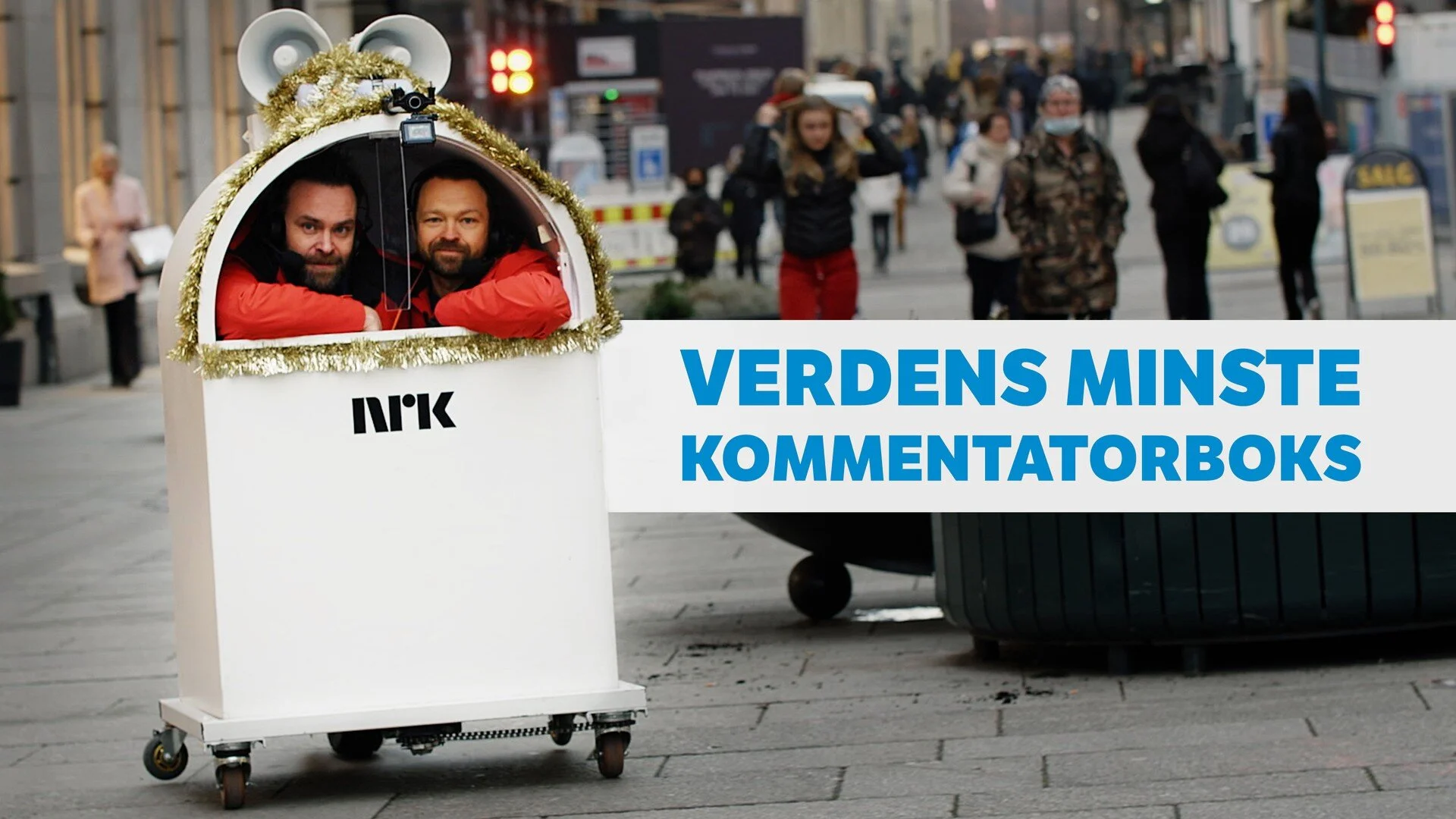 Verdens minste kommentatorboks