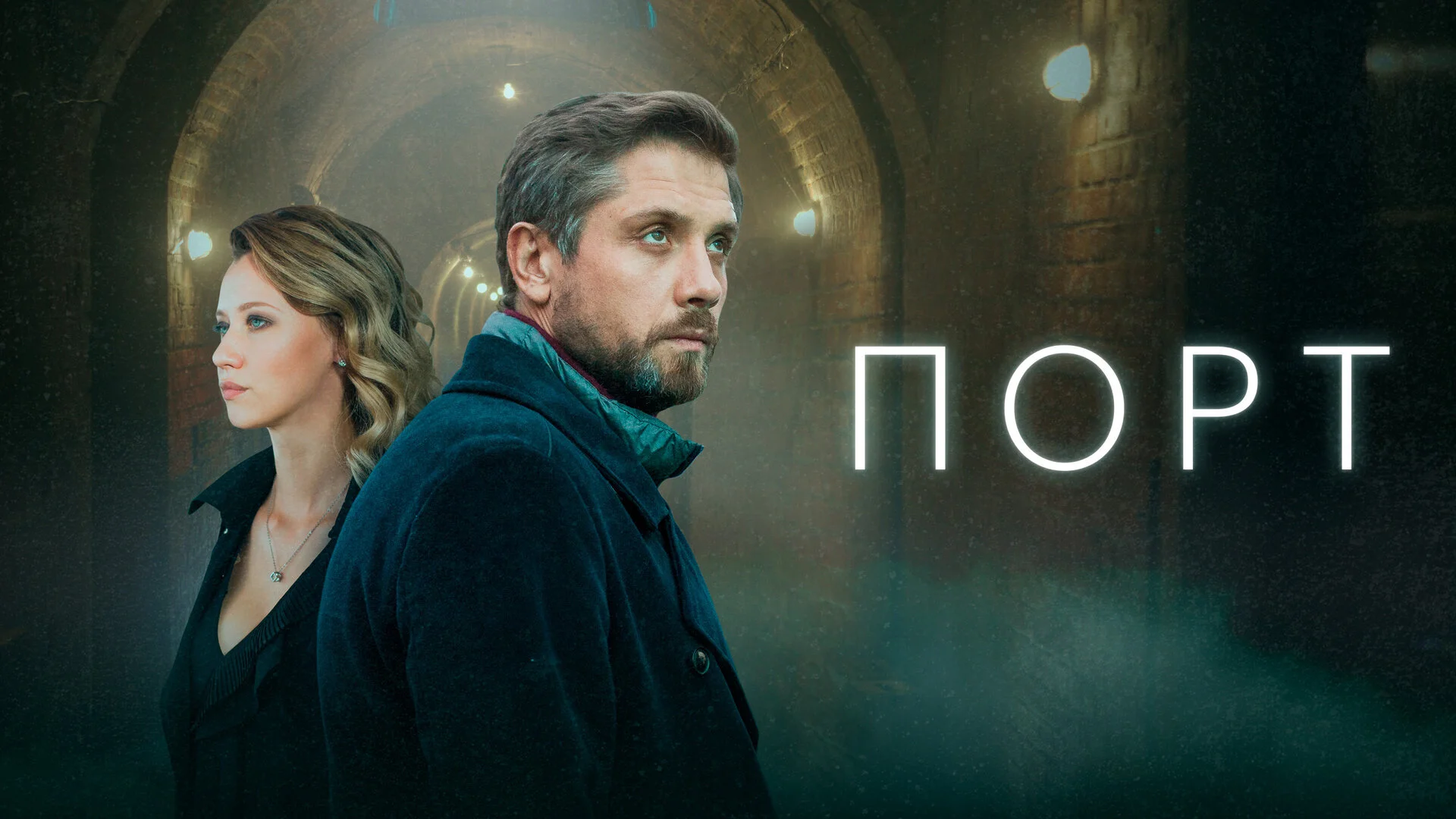 ÄĹşÄÄľĹâ‚¬Ĺâ€š