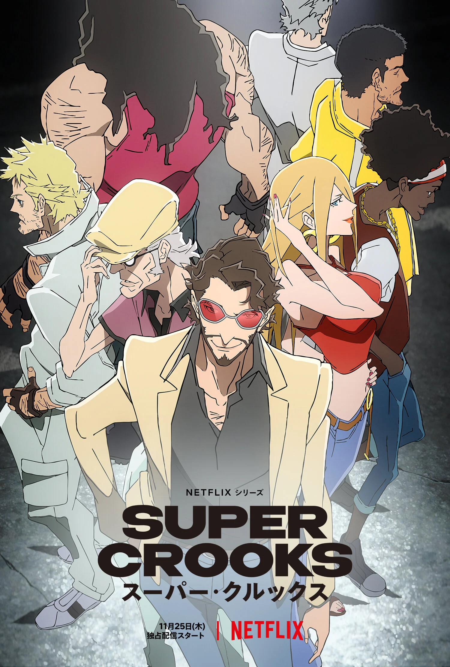 Plakat Super Crooks