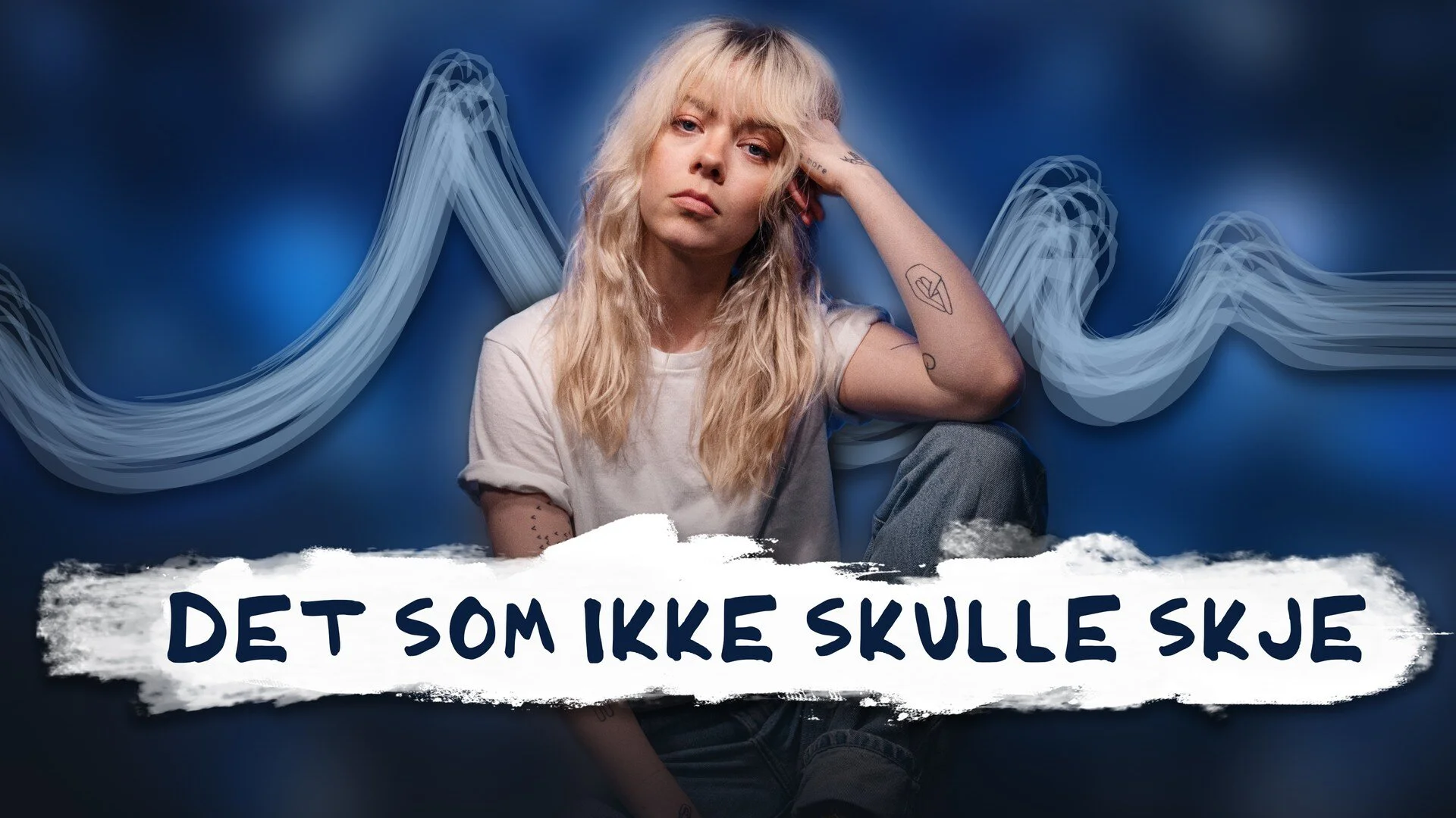 Det som ikke skulle skje