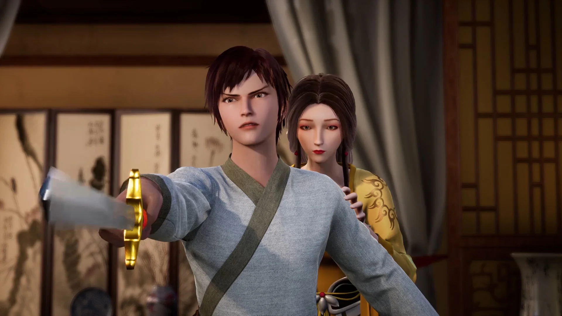 Wu Shen Zhu Zai