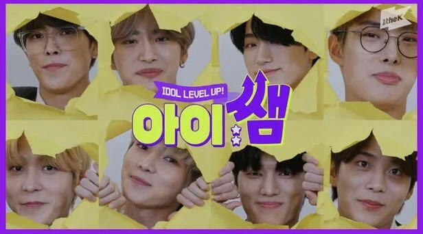 Kids Teaching Idol