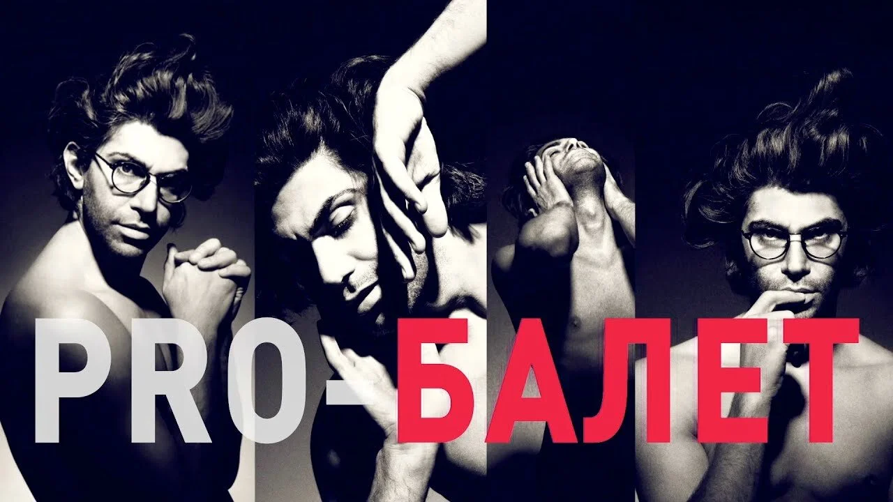 PRO-Äâ€ÄÂÄâ€şÄâ€˘ÄË ĹÂ ÄĹĄÄÂ¸ÄĹźÄÄľÄÂ»ÄÂ°ÄÂµÄÄ˝ ÄÂ¦ÄÂ¸ĹÂÄĹźÄÂ°Ĺâ‚¬ÄÂ¸ÄÂ´ÄÂ·ÄÂµ