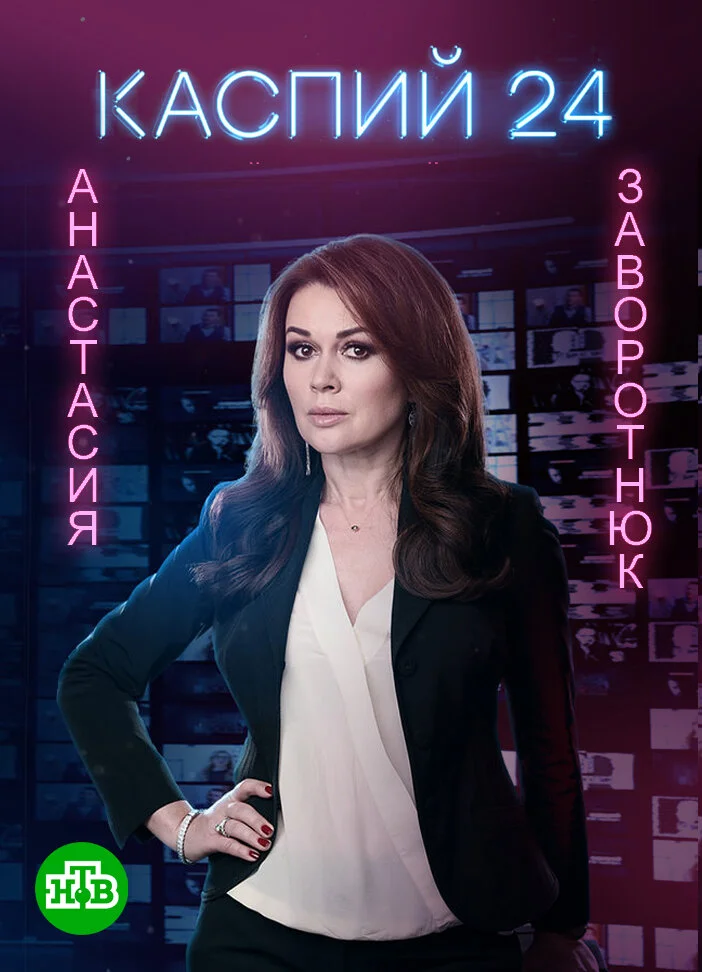 ĚİĹÂÄżĸÄÄ… 24