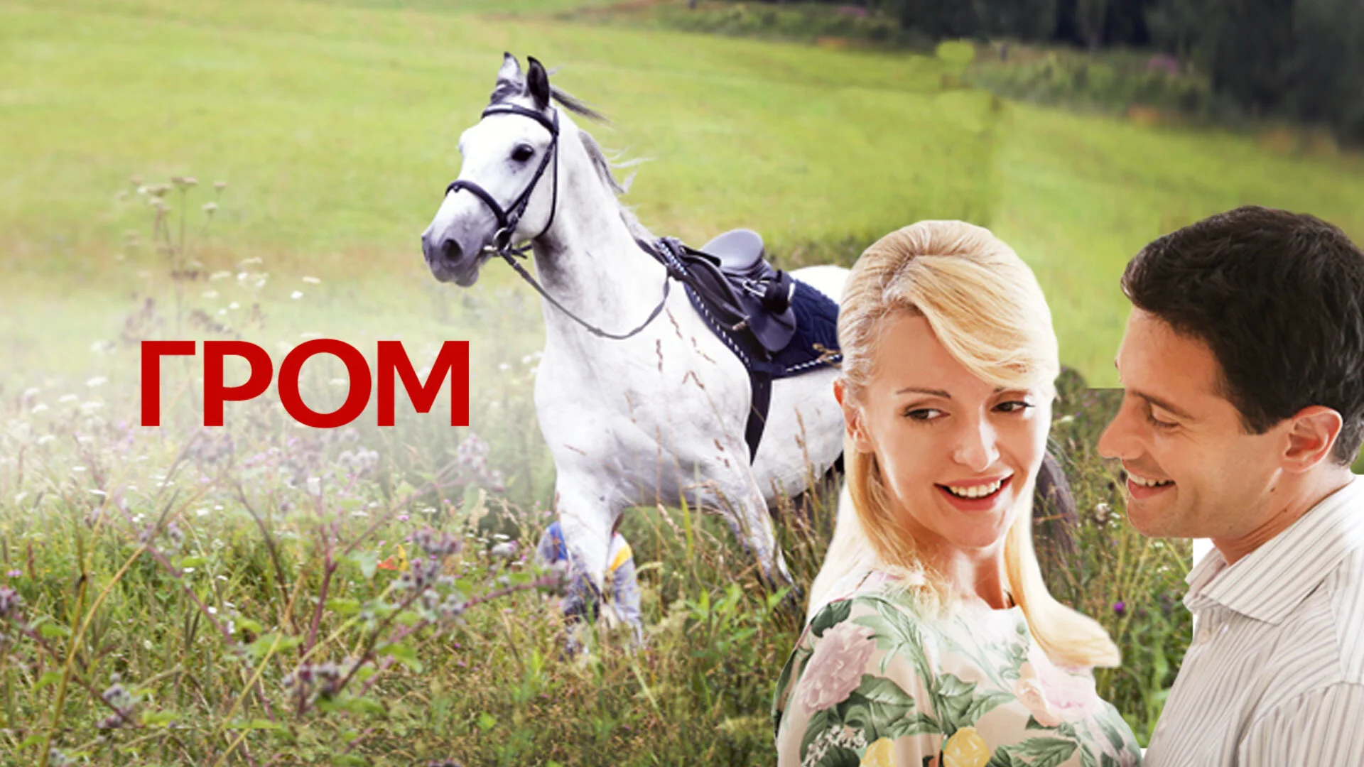 Äâ€śĹâ‚¬ÄÄľÄÄ˝