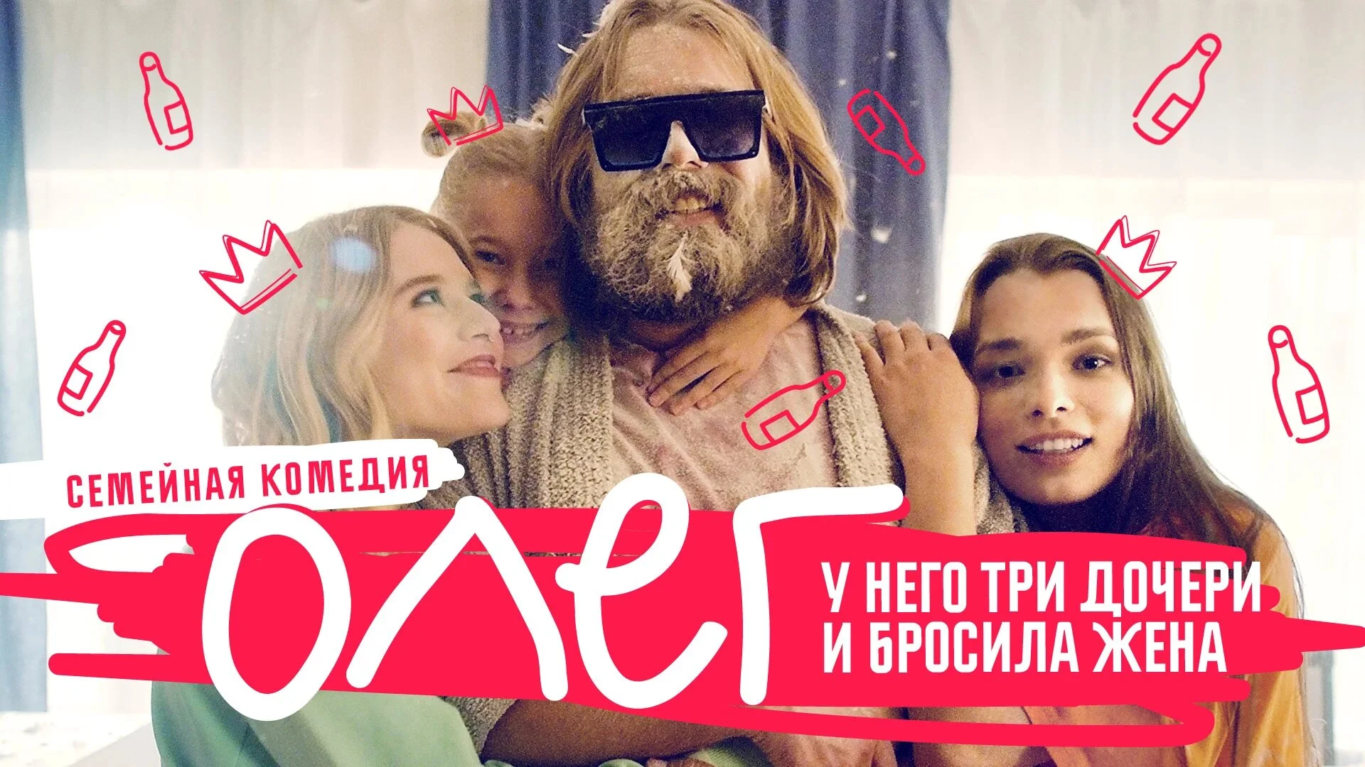 ÄĹľÄÂ»ÄÂµÄĹ‚