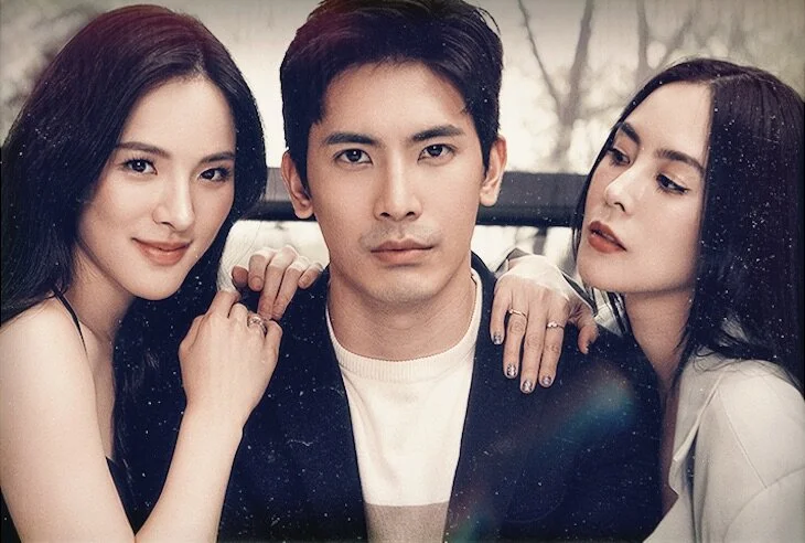 Club Friday The Series 12: Ruk Tong Yaeng