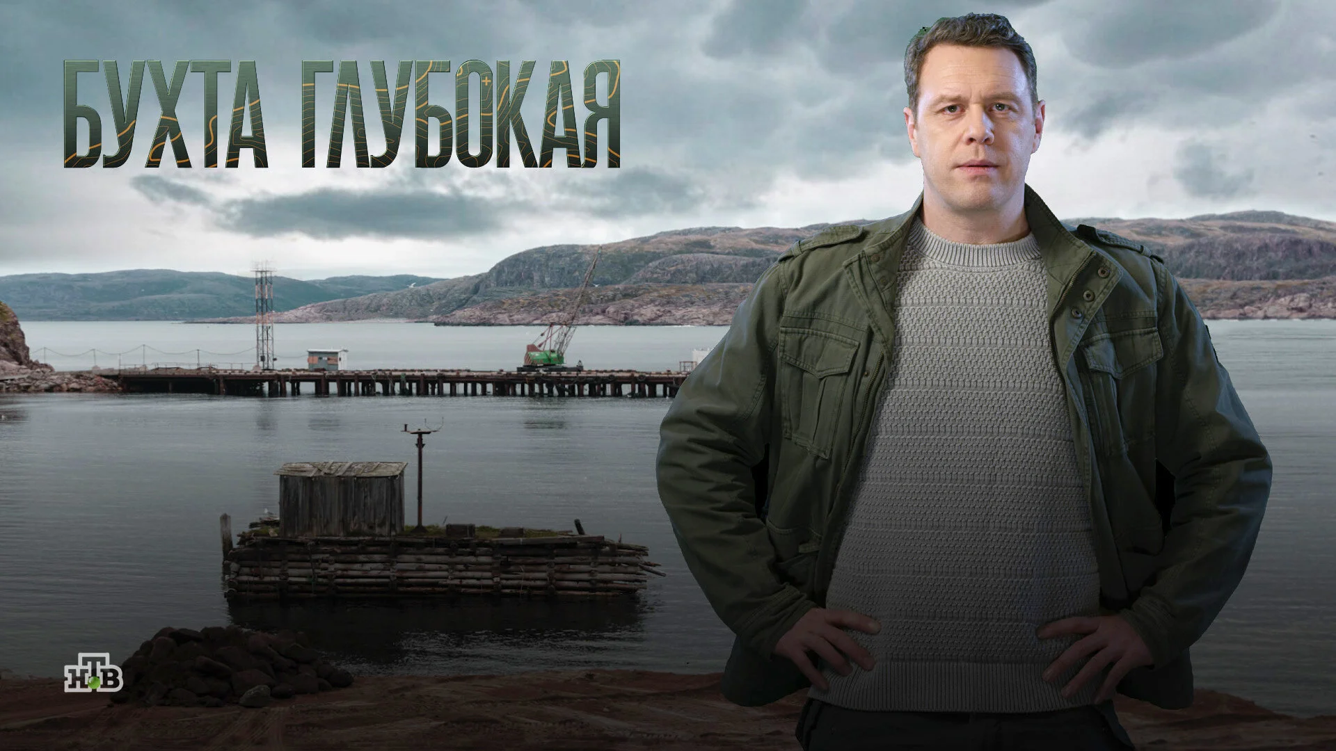 Äâ€ĹÂŅłİ ēĻĹÂıÄľĺİĹĹą