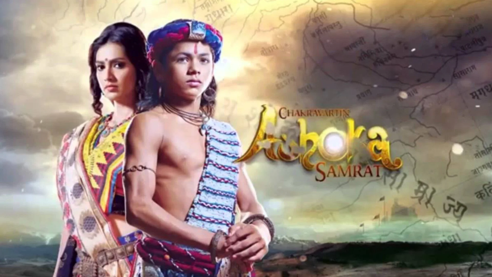 Chakravartin Ashoka Samrat