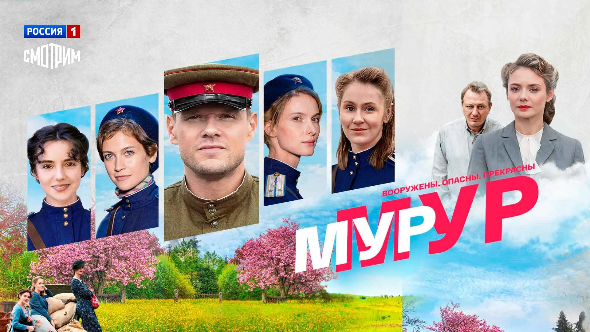 ÄĹ›ÄĹÄ -ÄĹ›ÄĹÄÂ