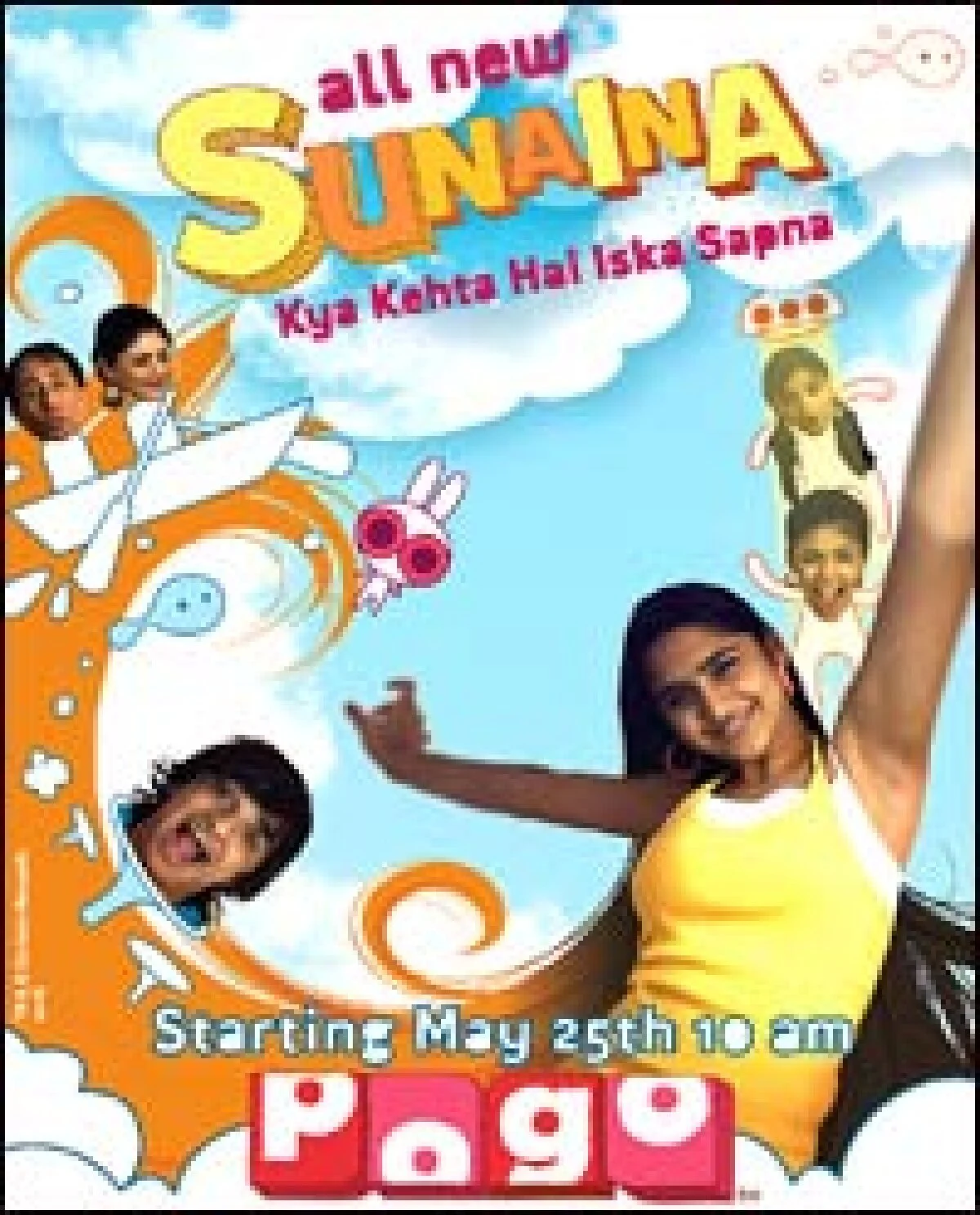 Póster de Sunaina