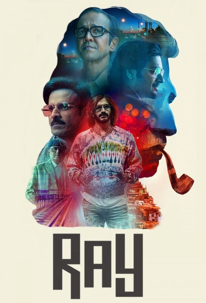 Affiche de Signé Satyajit Ray