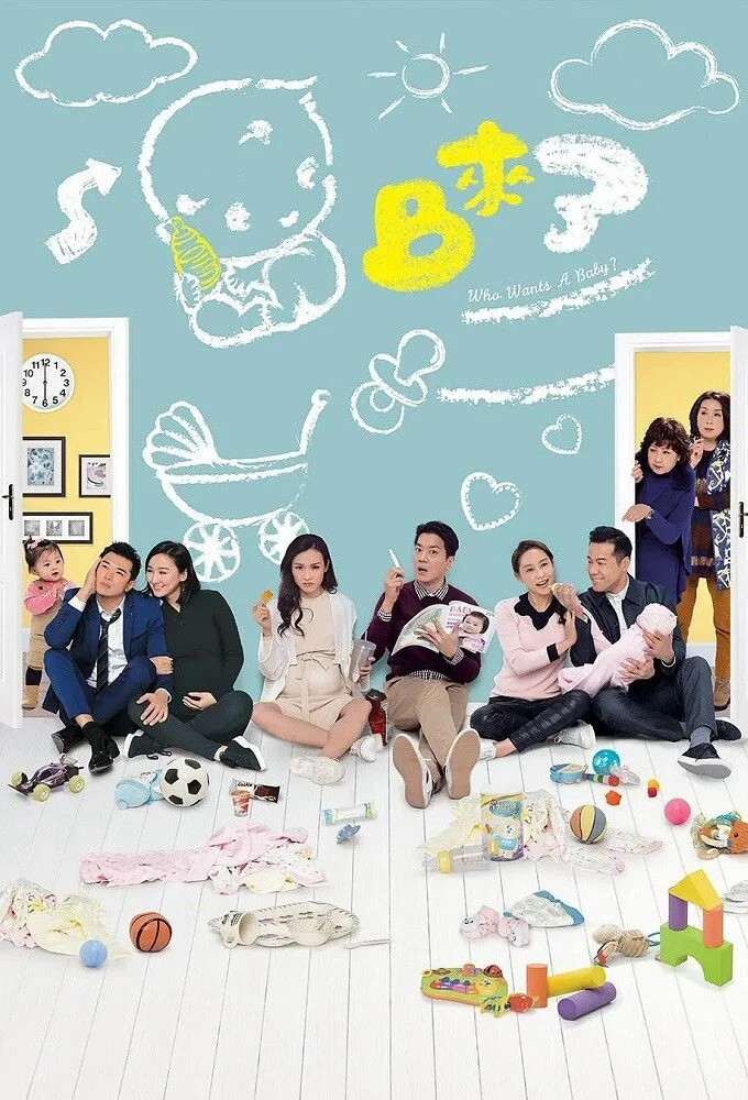 Galeri 1