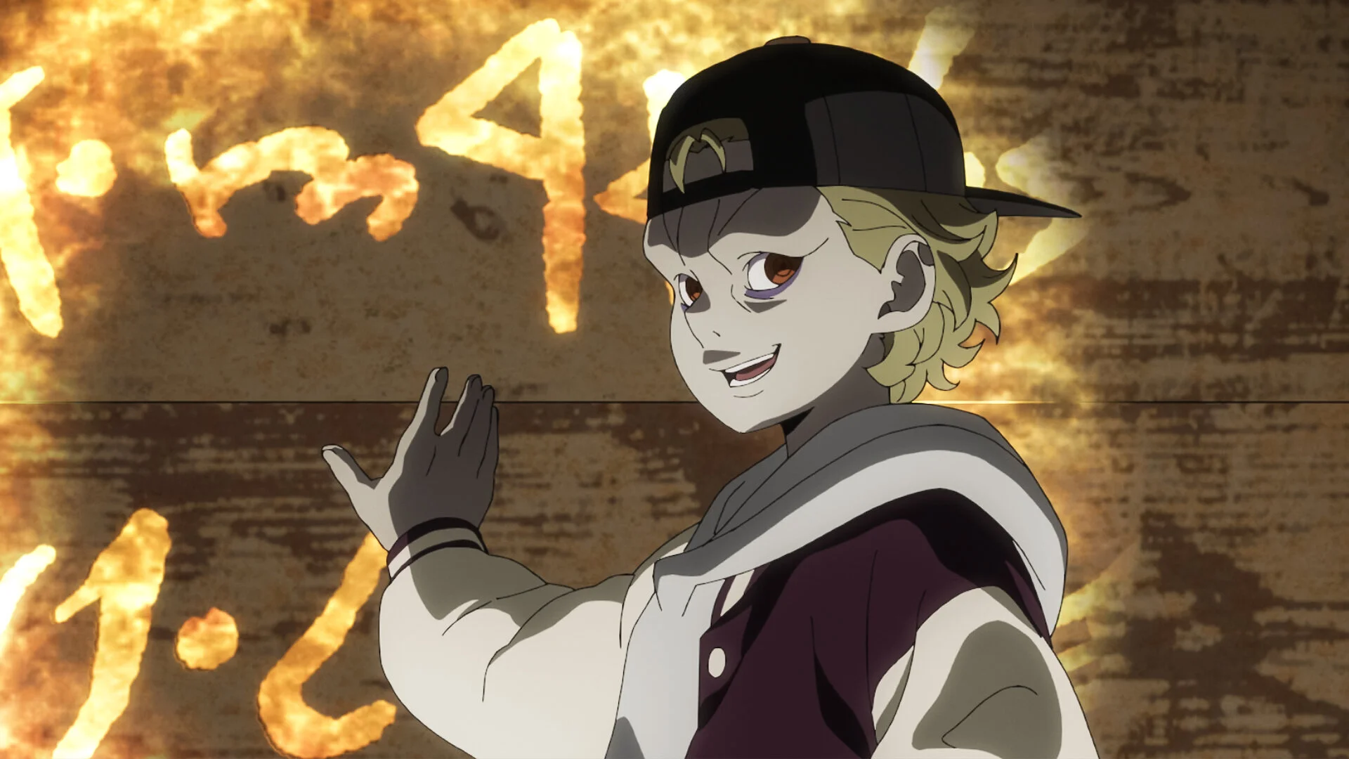 Spriggan