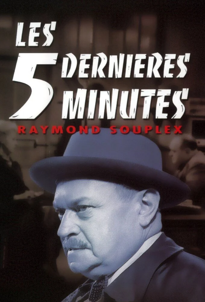 Póster de Les cinq derniÄ‚Â¨res minutes