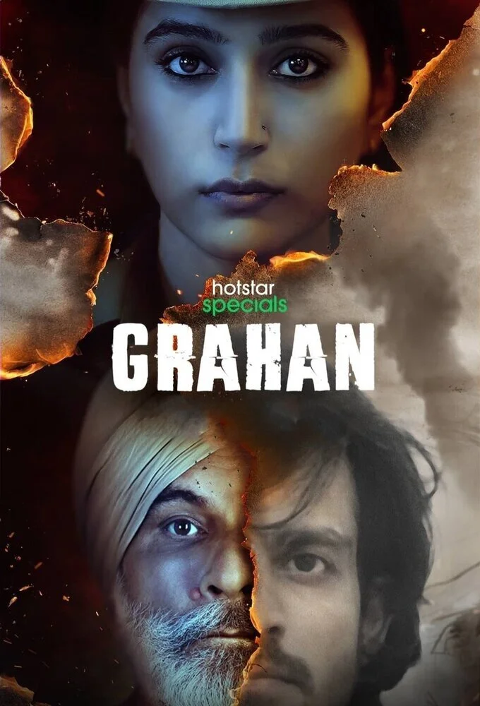 Póster de Grahan