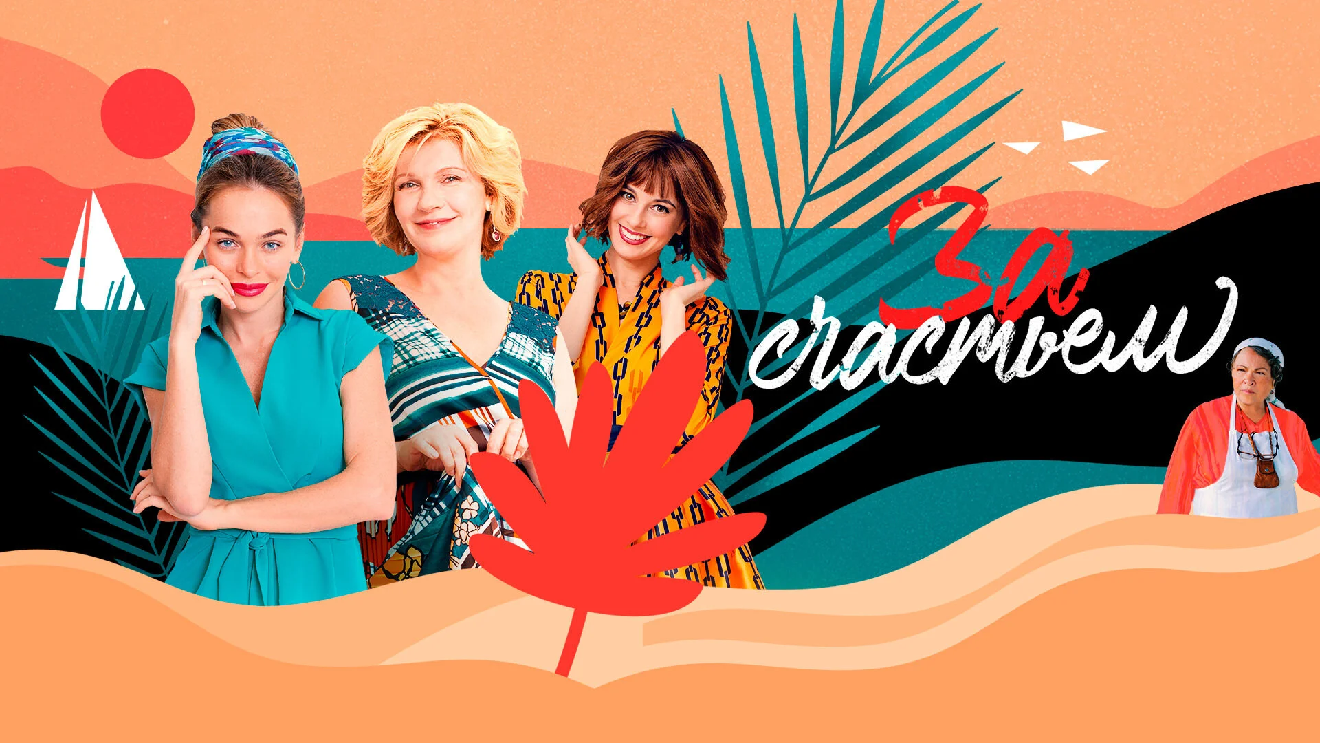 ėİ ĹÂŇİĹÂłŌĵÄÄ˝