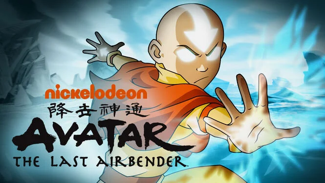 Avatar: La Leyenda de Aang