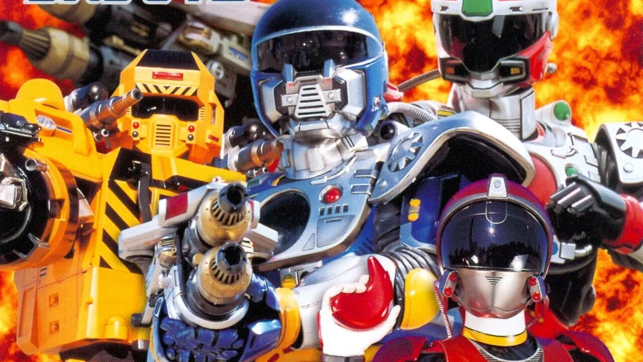 Special Rescue Command Solbrain