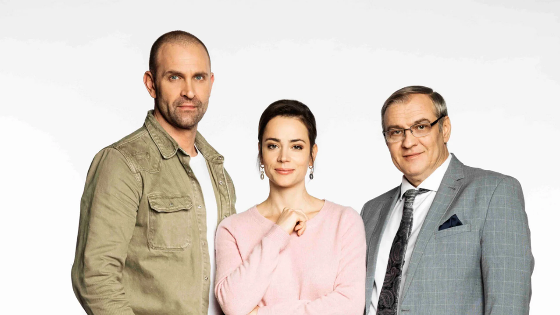 PÄ‚Ë‡n profesor