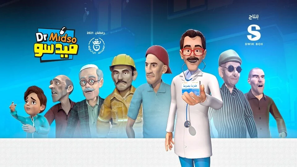 Dr Midso