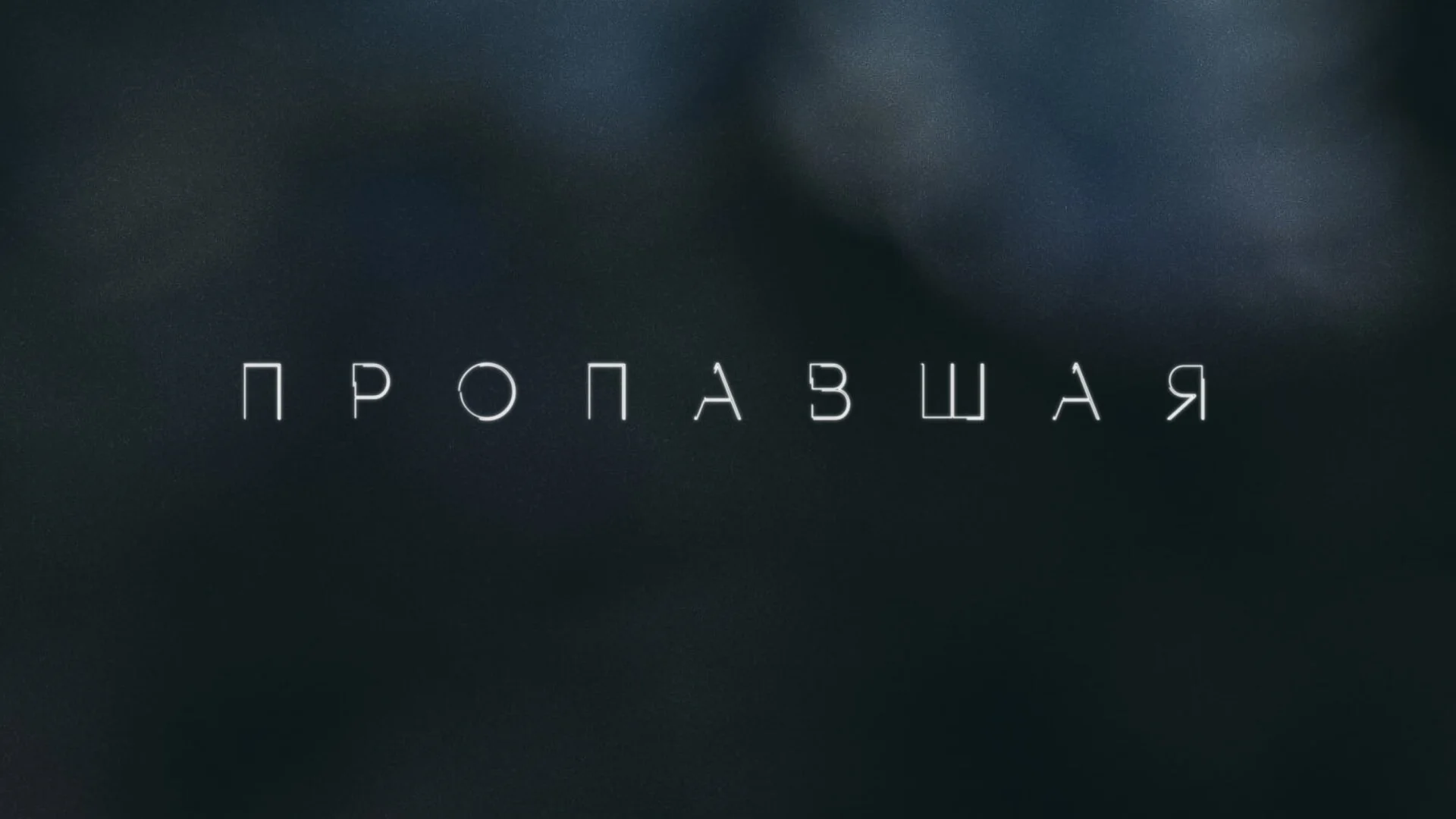 ÄĹşĹâ‚¬ÄÄľÄĹĽÄÂ°ÄË›ĹÂÄÂ°ĹĹą