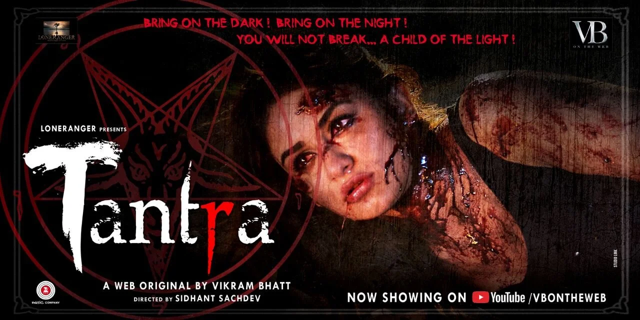 Tantra