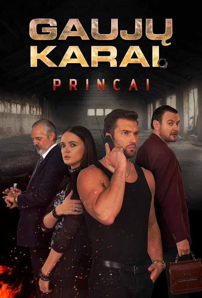 Affiche de Gang Wars. Princes