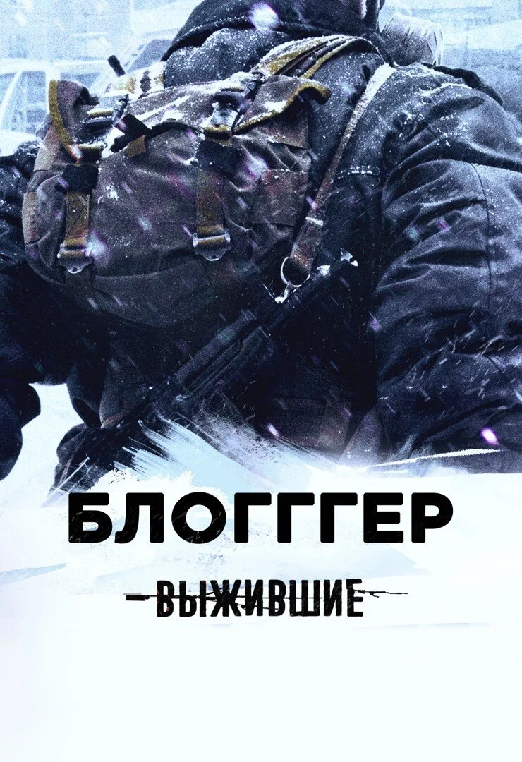 Äâ€™Ĺâ€ąÄÂ¶ÄÂ¸ÄË›ĹÂÄÂ¸ÄÂµ: Äâ€ÄÂ»ÄÄľÄĹ‚ÄĹ‚ÄĹ‚ÄÂµĹâ‚¬ poster