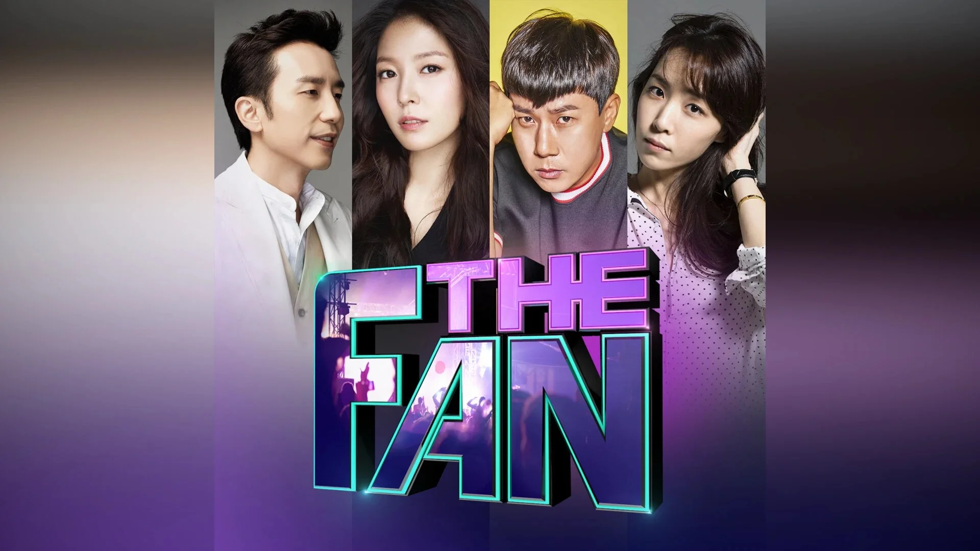 The Fan