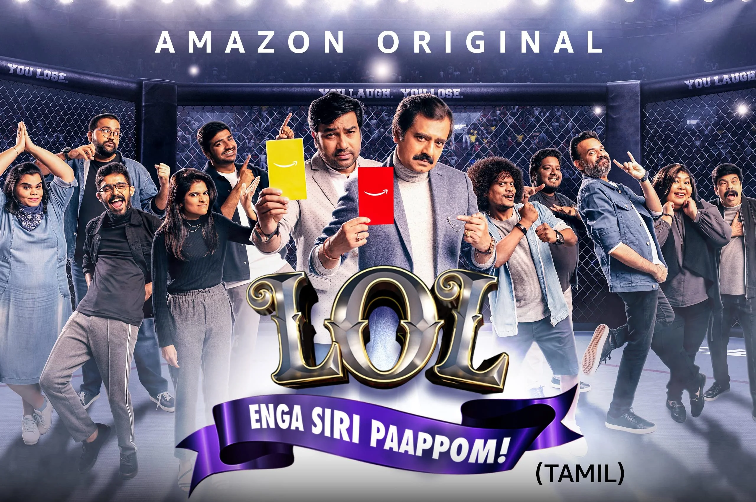 LOL: Enga Siri Paappom