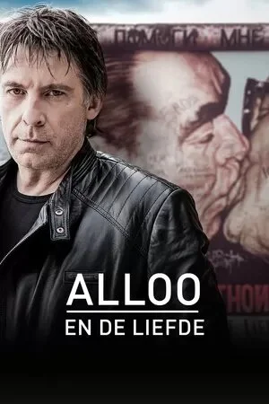 Alloo en de Liefde