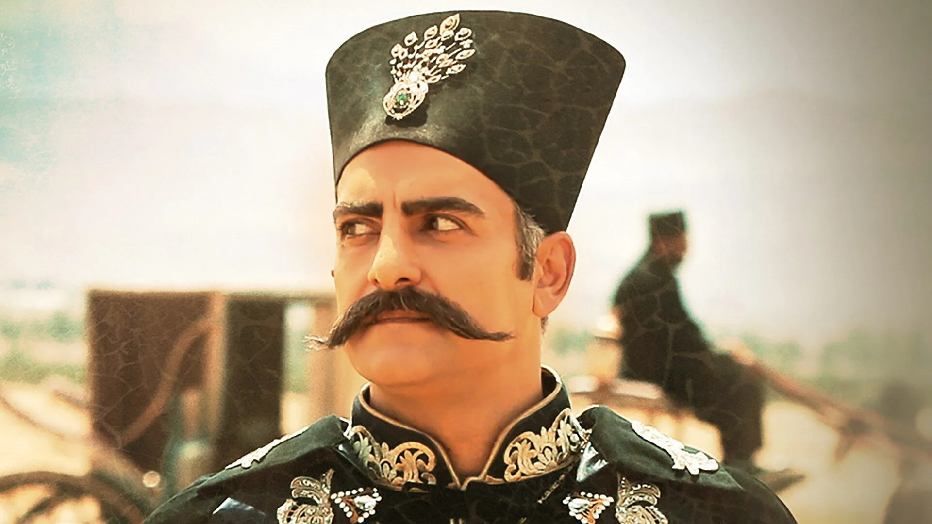 His Majesty