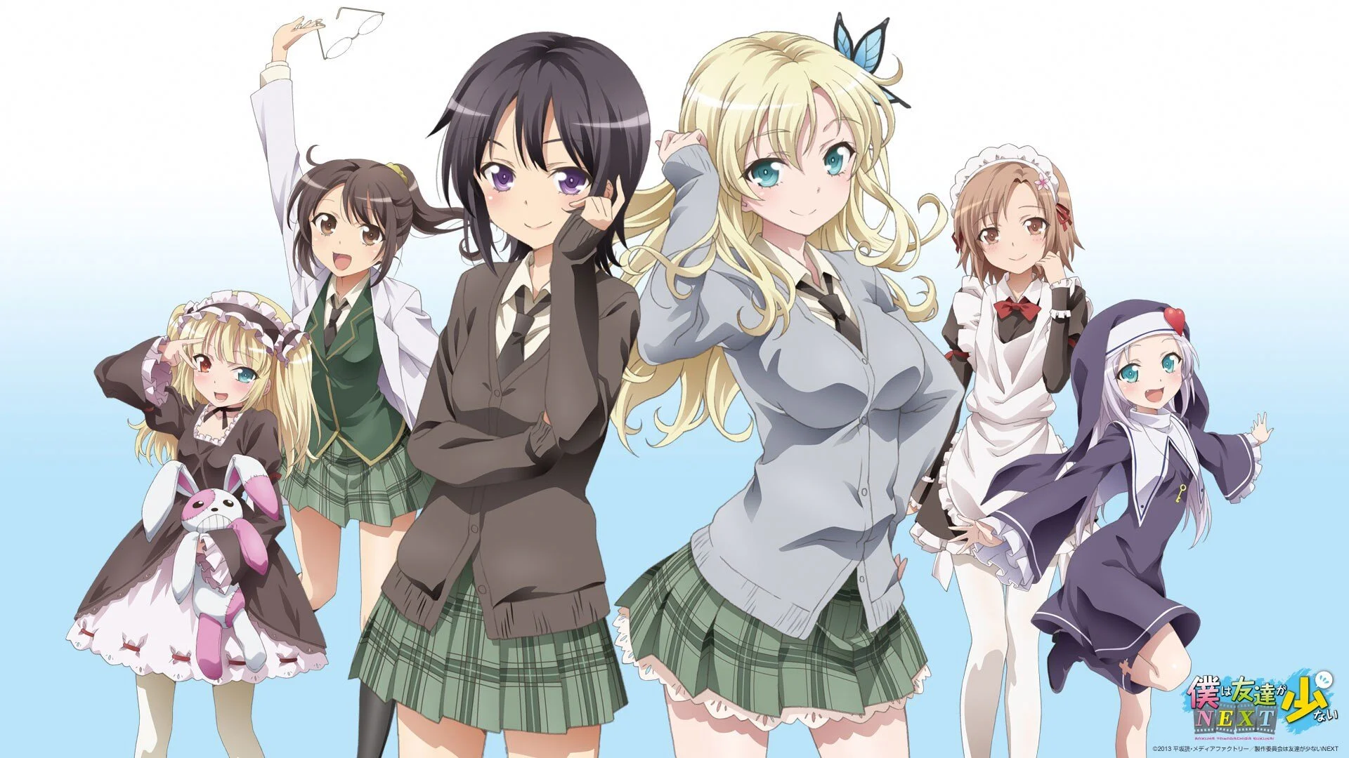 Haganai - I Have Few Friends
