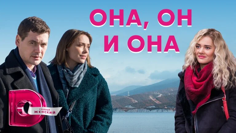 ÄĹľÄËťÄÂ°, ÄÄľÄËť ÄÂ¸ ÄÄľÄËťÄÂ°