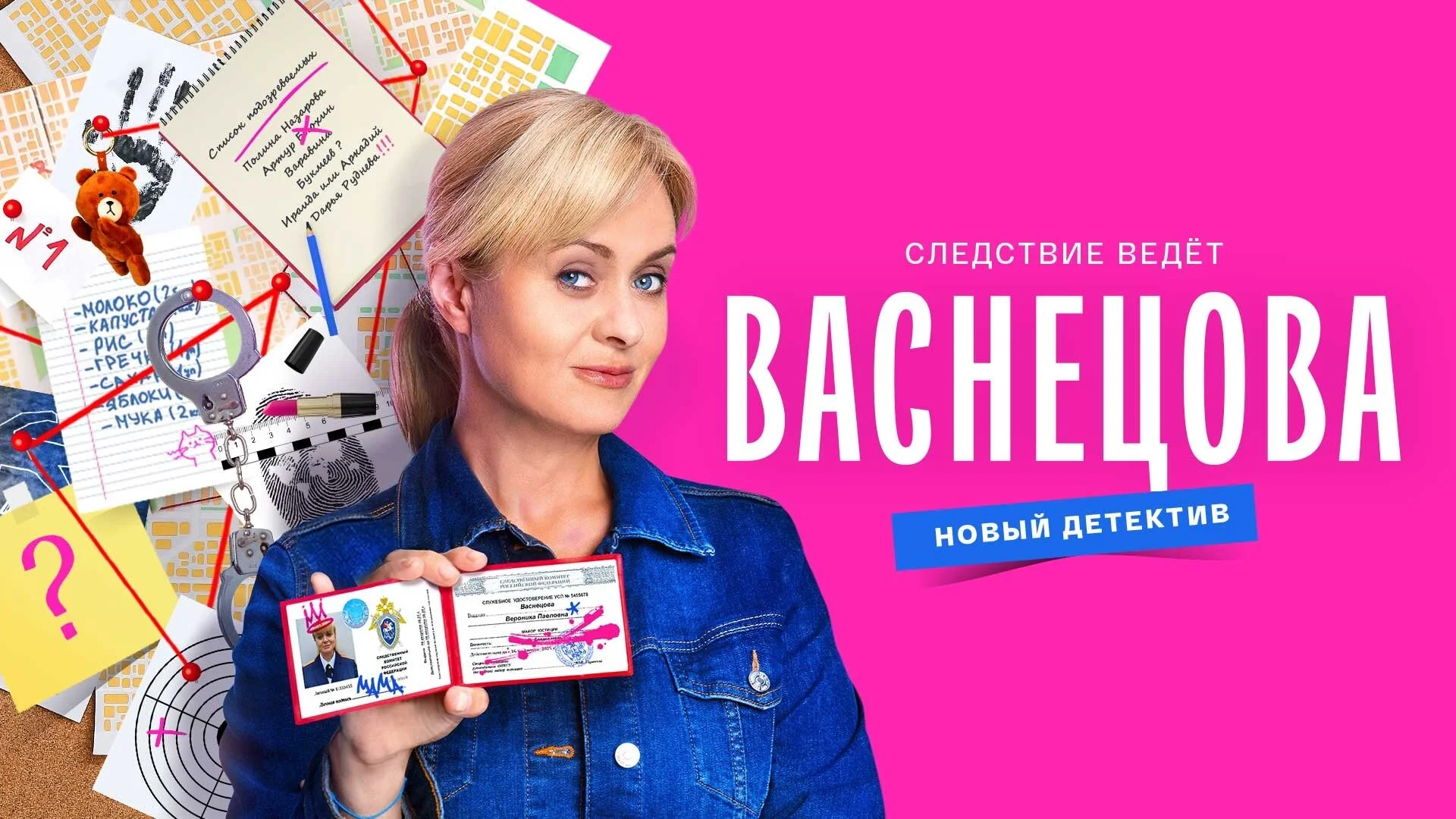 Äâ€™ÄÂ°ĹÂÄËťÄÂµĹâ€ ÄÄľÄË›ÄÂ°