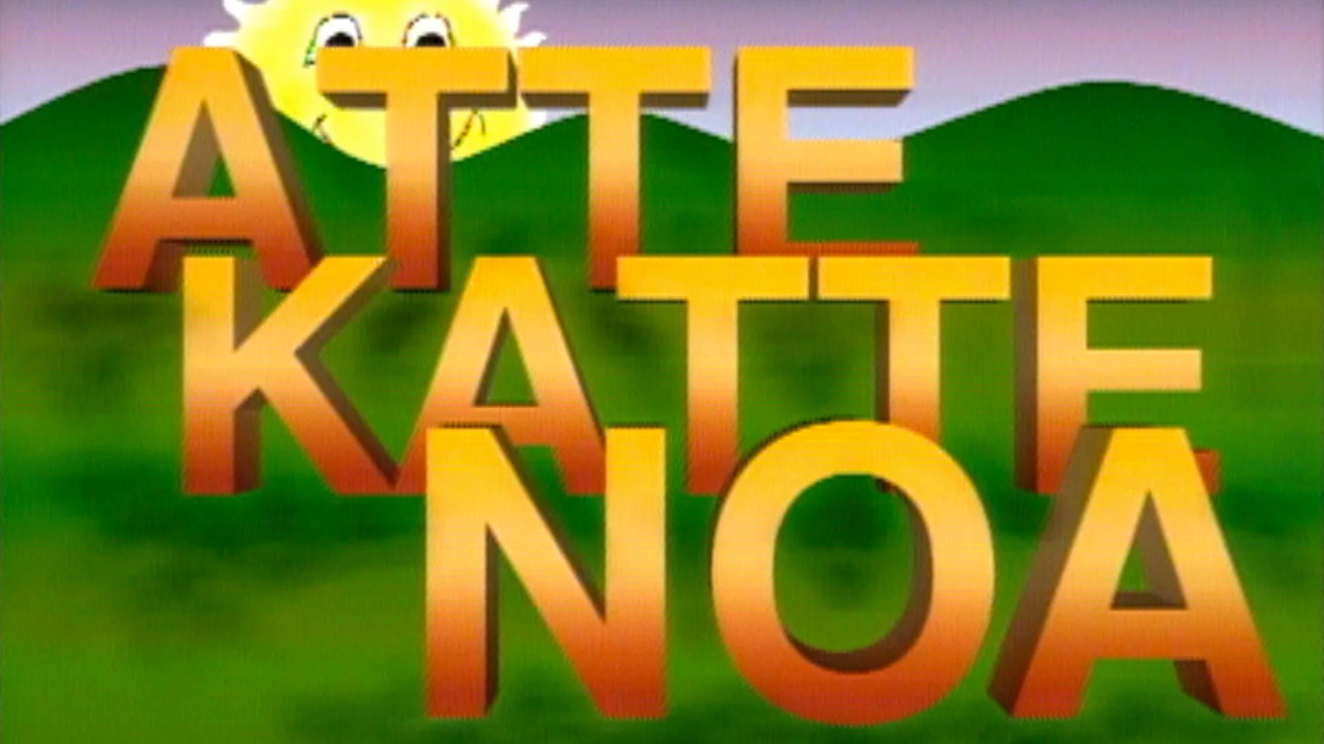 Atte Katte Noa