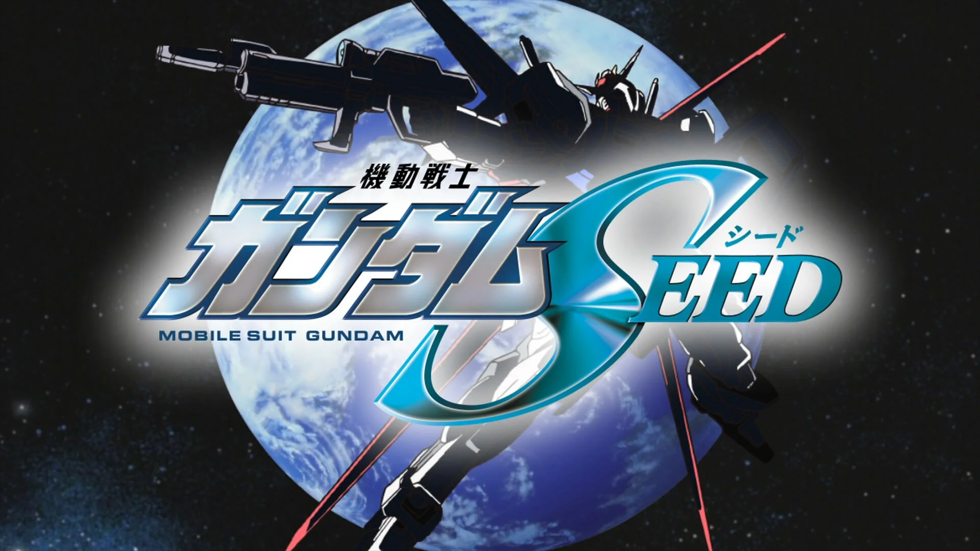 Mobile Suit Gundam SEED