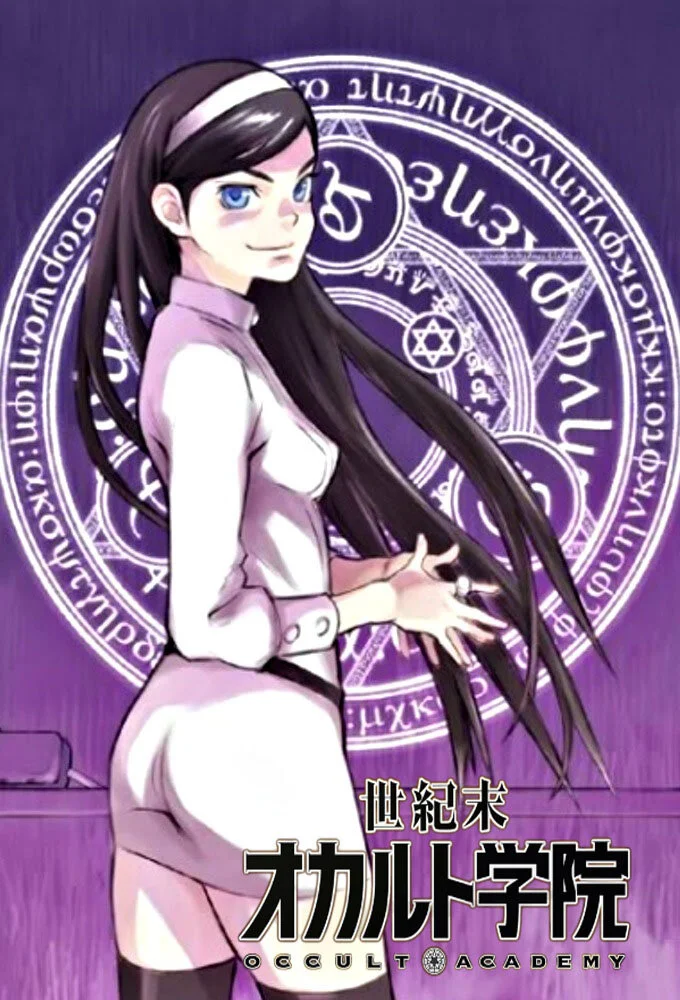 Galeri 2