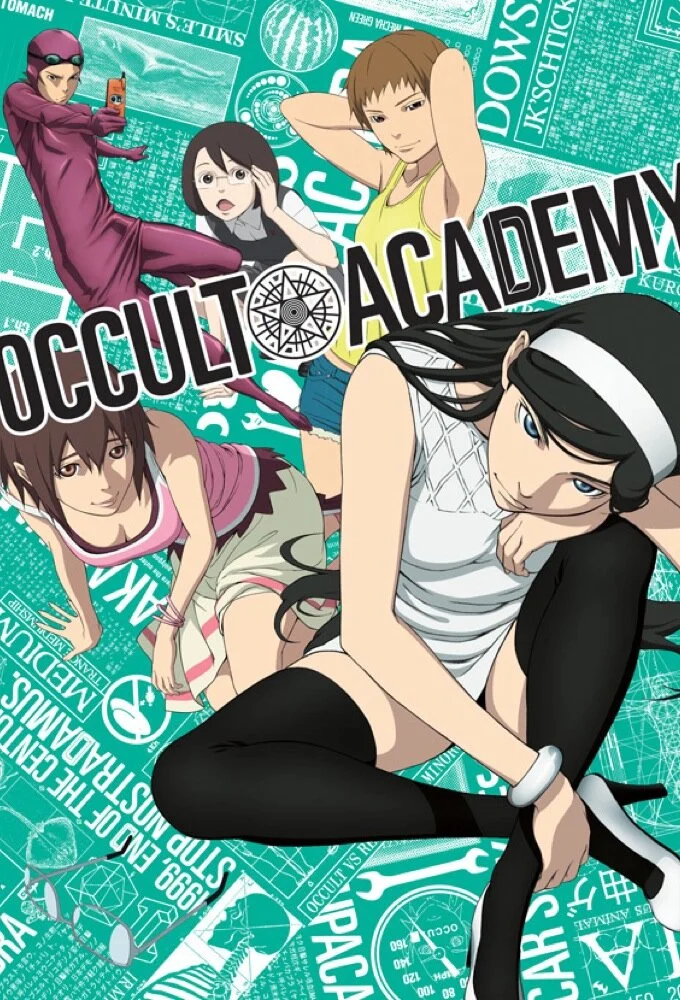 Occult Academy afişi