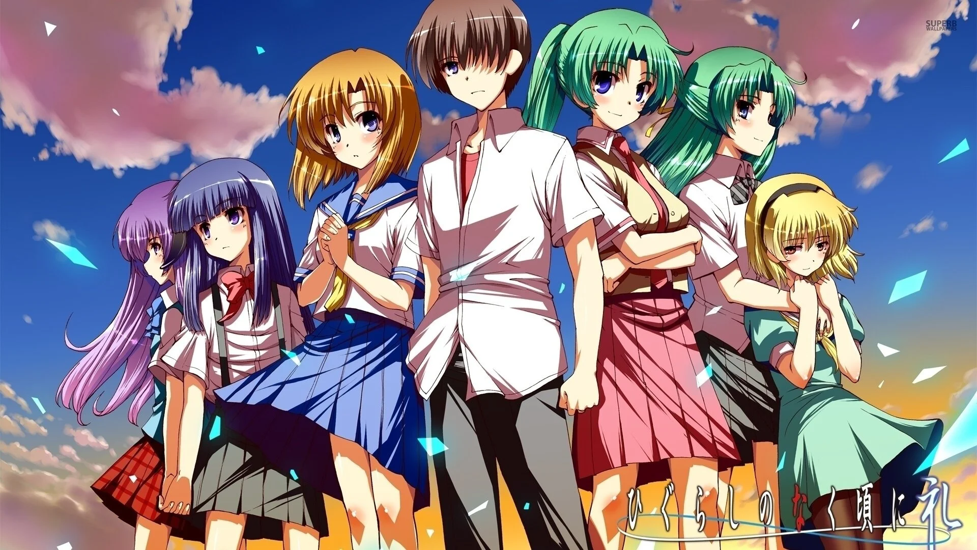 Higurashi no Naku Koro ni
