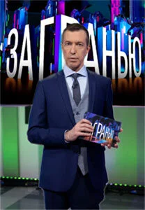 Äâ€”ÄÂ° ÄĹ‚Ĺâ‚¬ÄÂ°ÄËťĹĹšĹĹ˝ poster