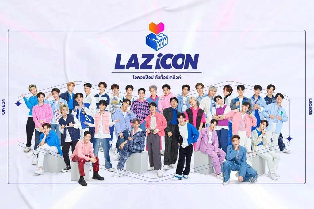 LAZ iCON