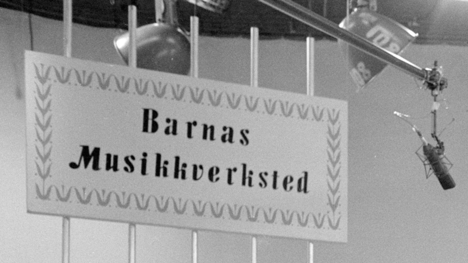 Barnas musikkverksted