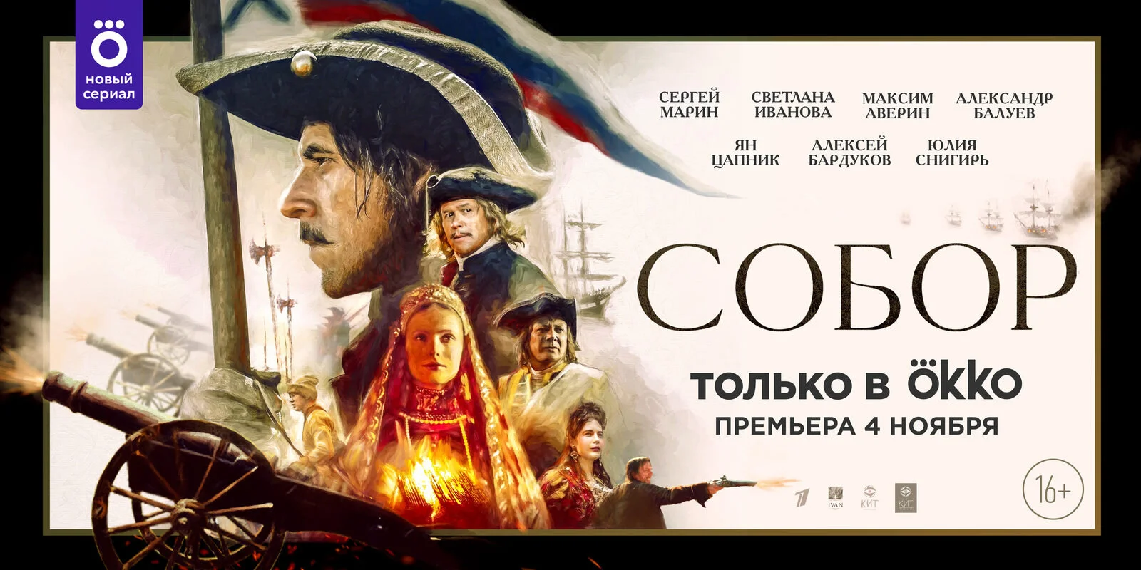 ÄË‡ÄÄľÄÂ±ÄÄľĹâ‚¬