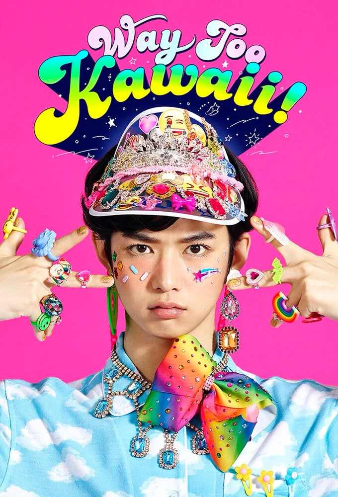 Poster di Way Too Kawaii