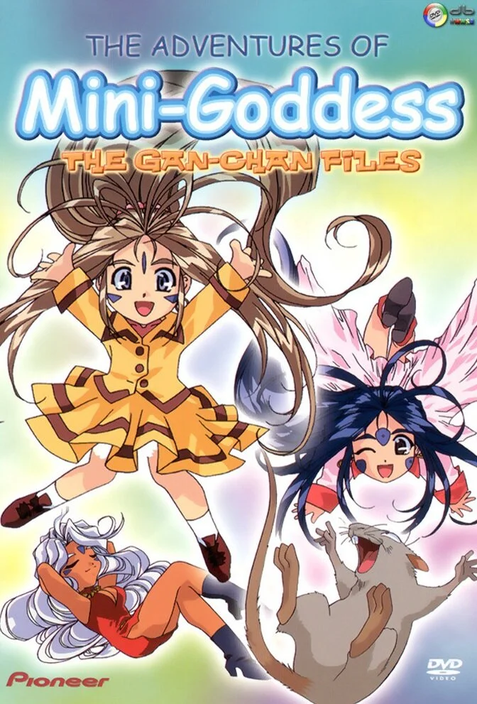 Plakat Adventures of the Mini Goddesses
