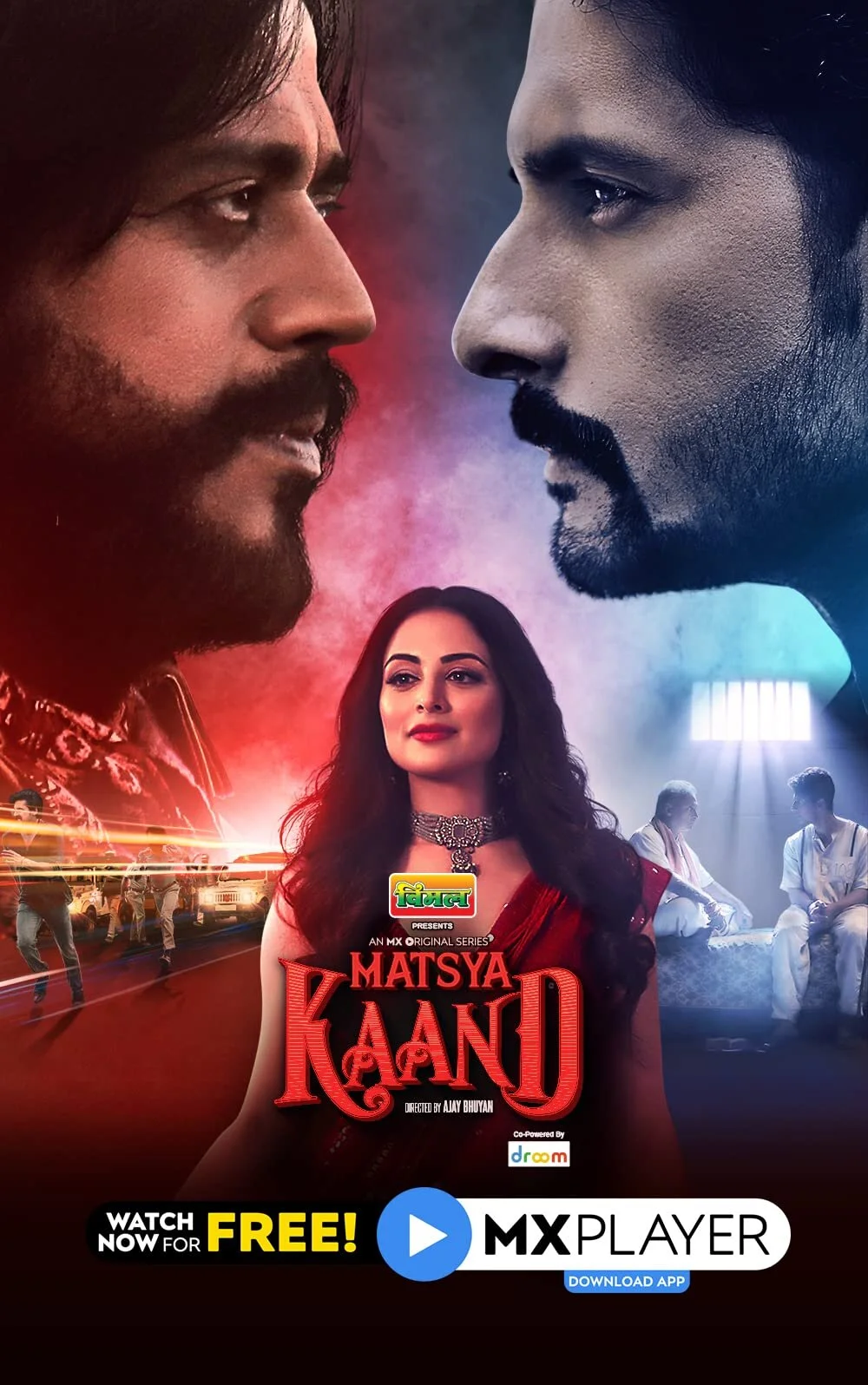 Affiche de Matsya Kaand