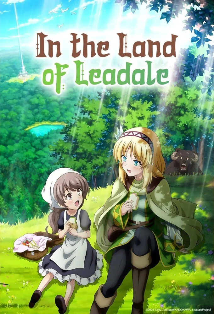 Plakat In the Land of Leadale