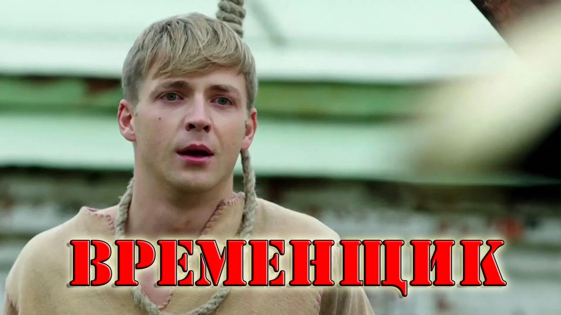 Äâ€™Ĺâ‚¬ÄÂµÄÄ˝ÄÂµÄËťĹâ€°ÄÂ¸ÄĹź